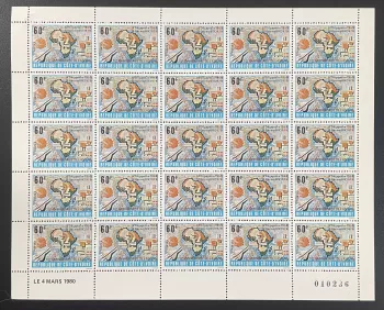 Ivory Coast 1980 YT 534 sheet ASECNA aviation Africa map Concorde plane