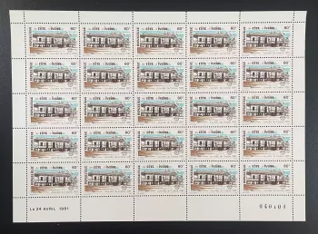Elfenbeinküste 1981 YT 569 Bogen Tag der Briefmarke Grand Lahou