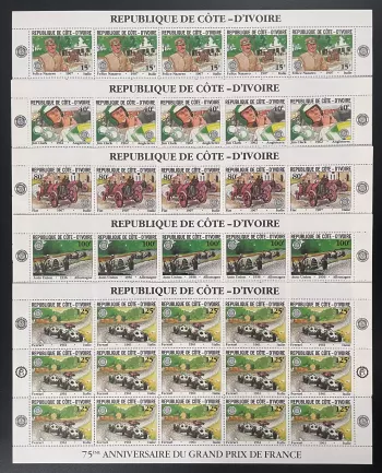 Ivory Coast 1981 YT 593-597 sheet Grand Prix France automobile Ferrari