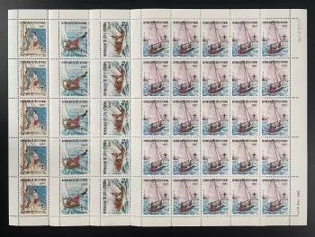 Elfenbeinküste 1982 YT 613-616 Bogen Pfadfinder Segel Schiff Navigation