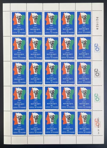 Côte d'Ivoire 1983 YT 666 planche éléphant carte drapeau flag map courante
