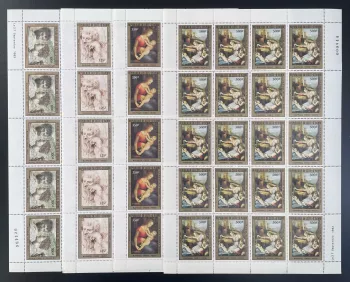 Côte d'Ivoire 1983 YT 671-674 planche Raphaël peinture Madone Renaissance
