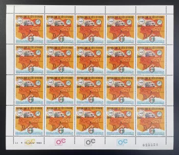 Ivory Coast 1983 YT 675 sheet Rally Africa FIA car map