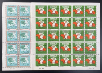Côte d'Ivoire 1984 YT 678-679 planche CAN football Afrique soccer CAF