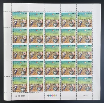 Côte d'Ivoire 1984 YT 703 planche Indépendance Nationale patriotisme