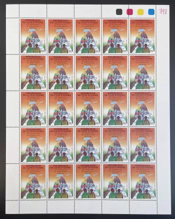 Ivory Coast 1987 YT 798 sheet 27th anniversary national independence airplane