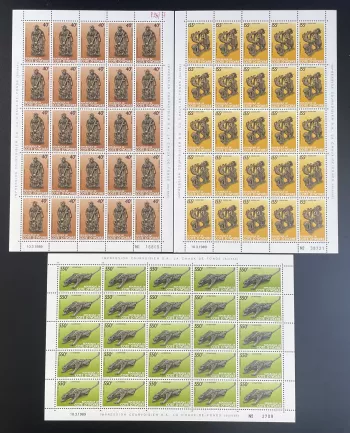 Côte d'Ivoire 1989 YT 825-827 planche art africain sculpture panthère