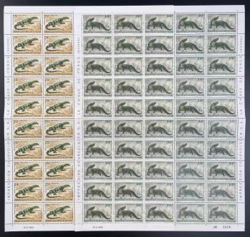 Elfenbeinküste 1989 YT 833-834 Nilwaran Krokodil Reptilien Fauna