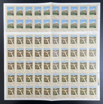 Côte d'Ivoire 1990 YT 845-846 planche Notre Dame Paix Yamoussoukro