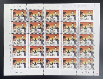 Côte d'Ivoire 1995 YT 954 planche Louis Pasteur microscope science chimie