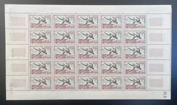 Côte d'Ivoire 1961 YT PA 21 planche Jeux Abidjan athlétisme sport coureur