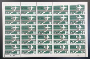 Ivory Coast 1966 YT PA 36 sheet Air Africa DC-8 aircraft aviation