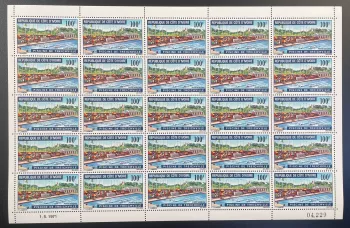 Ivory Coast 1971 YT PA 50 sheet Piscine Treichville airmail