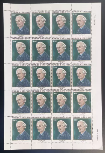 Côte d'Ivoire 1982 YT 609 planche Auguste Piccard physicien explorateur