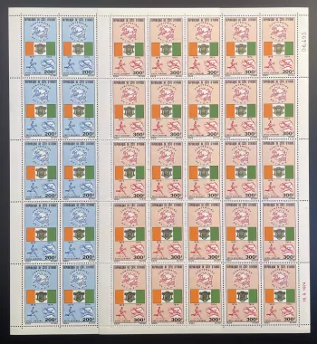 Elfenbeinküste 1974 YT PA 65-66 Bogen UPU Jahrhundert Wappen