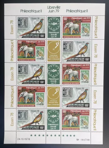 Ivory Coast 1978 YT PA 70A sheet Philexafrica II Essen 78 elephant pheasant