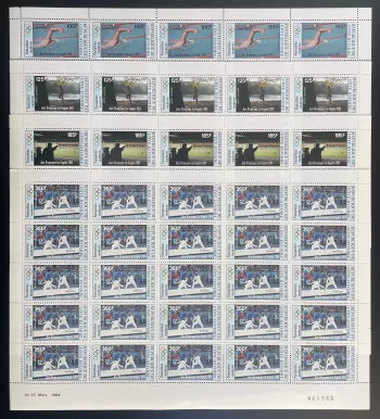 Côte d'Ivoire 1984 YT PA 86-89 planche Jeux Olympiques Los Angeles pentathlon