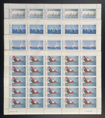 Côte d'Ivoire 1987 YT PA 113-116 planche voile sailing Jeux Olympiques Séoul