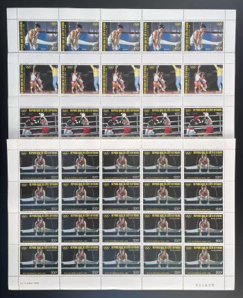 Côte d'Ivoire 1988 YT PA 117-120 planche Jeux Olympiques Séoul boxe gymnastique