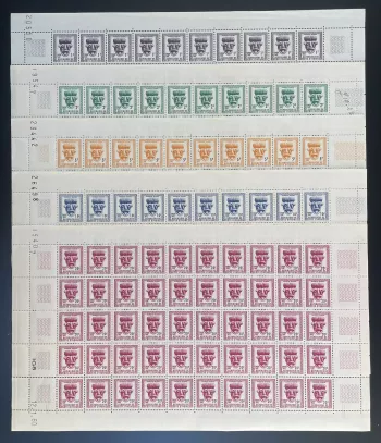 Côte d'Ivoire 1960 YT Taxe 19-23 planche masque africain neuf