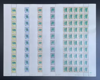 Côte d'Ivoire 1968 YT Taxe 29-33 planche Poids Baoulés art africain