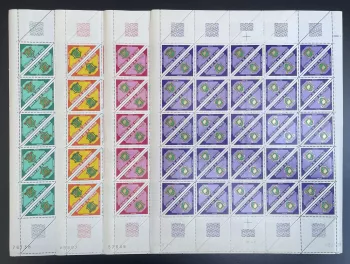 Côte d'Ivoire 1974 YT Service 1-4 planche armoiries blason éléphant