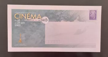 PAP Nouvelle-Calédonie Cinéma 5ème Festival La Foa 2003 Entier neuf (violet)