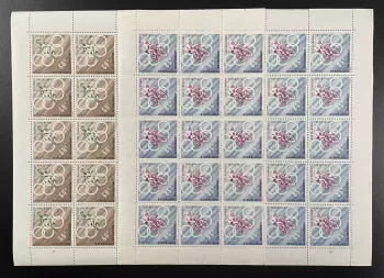 Dahomey 1964 YT 211-212 planche Jeux Olympiques Tokyo cyclisme vélo course