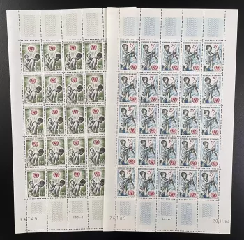 Dahomey 1964 YT 214-215 planche UNICEF enfants aide infantile