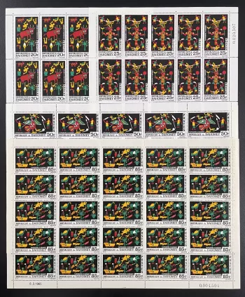 Dahomey 1965 YT 218-221 Bogen Wandteppich Abomey afrikanische Kunst Folklore