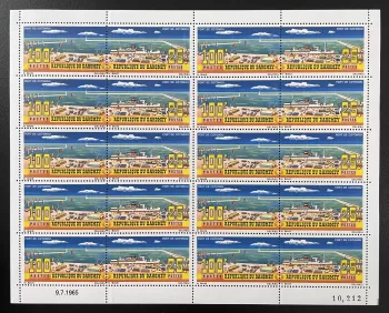 Dahomey 1965 YT 224A Bogen Hafen Cotonou Schiff Boot