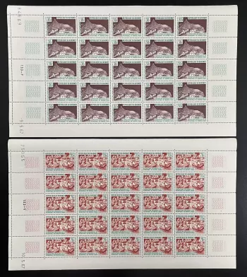 Dahomey 1967 YT 255-256 planche Expo universelle Montréal Canada pavillon