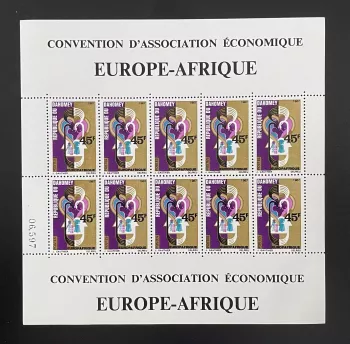 Dahomey 1967 YT 258 planche Europafrique Europe Afrique coopération