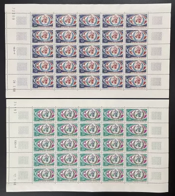 Dahomey 1968 YT 275-276 planche OMS WHO santé médecine anniversaire