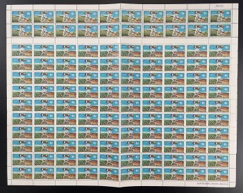 Dahomey 1969 YT 282-283 planche Europa Europafrique coton tissage