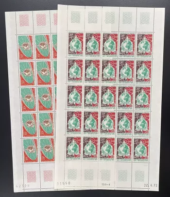 Dahomey 1973 YT 324-325 planche Interpol 50e anniversaire globe police