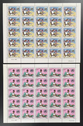 Dahomey 1973 YT 327-328 planche OMS santé nutrition médecine mère enfant