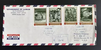 Brief Ajman Manama 1970 De Gaulle In Memoriam Aufdruck nach USA ND