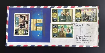 FDC Manama 1971 Charles De Gaulle Block + Gedenkmarken ND
