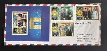 Enveloppe Manama 1971 Charles de Gaulle bloc + timbres commémoratifs non dentelé