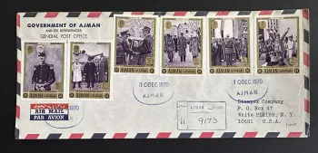 Ajman 1970 - FDC de Gaulle ungezähnt Komplettserie 6 Marken