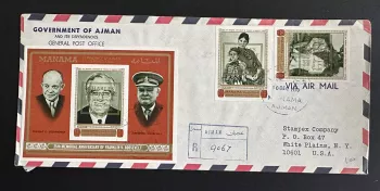 Einschreiben Ajman Manama 1970 Block Roosevelt Churchill De Gaulle ND