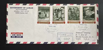 Lettre Ajman 1970 Timbres Charles de Gaulle In Memoriam Recommandé USA ND