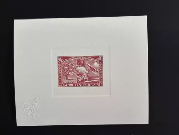 Central African Republic 1978 Mi. 547 artist proof UPU Poste Télécommunications