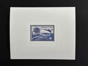 Laos 1975 Mi. 412 artist's proof UPU Concorde automobile Blue Centenary
