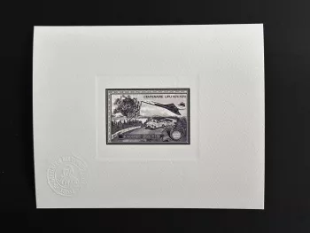 Laos 1975 Mi. 412 artist's proof UPU Centenary Concorde Poste noir