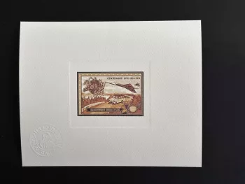 Laos 1975 Mi. 412 artist's proof UPU Concorde Poste automobile brown