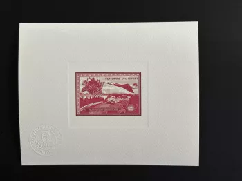 Laos 1975 Mi. 412 artist proof UPU Concorde Automobile Poste Rouge