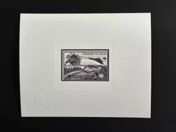 Laos 1975 Mi. 412 artist's proof UPU Centenary Concorde Auto Poste noir