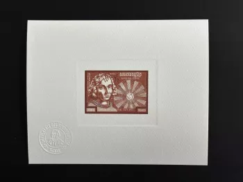 Kambodscha 1974 Mi. 398 Künstlerprobe Kopernikus Astronomie Sonne braun